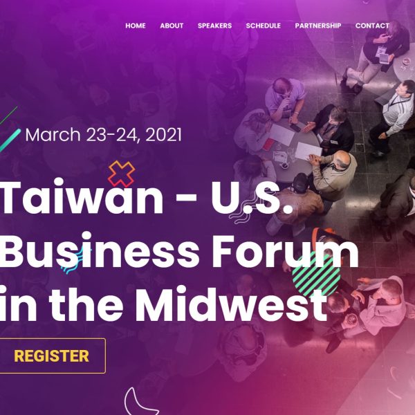 tw_us_business_forum